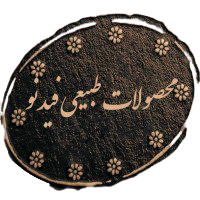 جستجو در گرند بازار