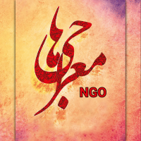 جستجو در گرند بازار