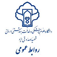 جستجو در گرند بازار