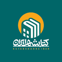 جستجو در گرند بازار