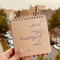 جستجو در گرند بازار