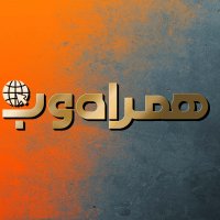 جستجو در گرند بازار
