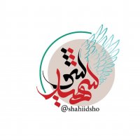 جستجو در گرند بازار