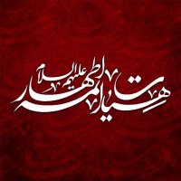 جستجو در گرند بازار