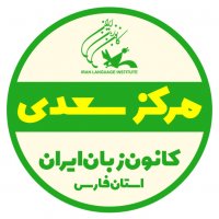 جستجو در گرند بازار