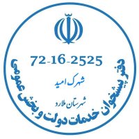 جستجو در گرند بازار