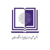 جستجو در گرند بازار