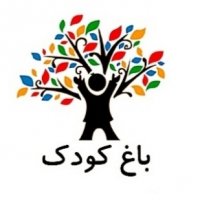 جستجو در گرند بازار