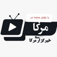 جستجو در گرند بازار