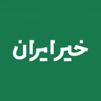 جستجو در گرند بازار