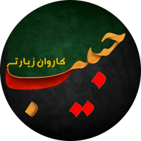 جستجو در گرند بازار