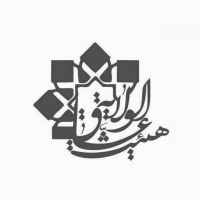جستجو در گرند بازار