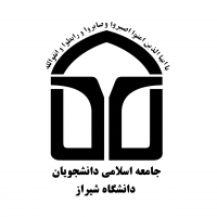 جستجو در گرند بازار