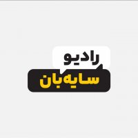 جستجو در گرند بازار