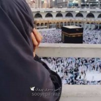 جستجو در گرند بازار