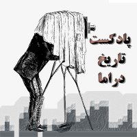 جستجو در گرند بازار