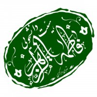 جستجو در گرند بازار