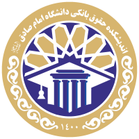 جستجو در گرند بازار