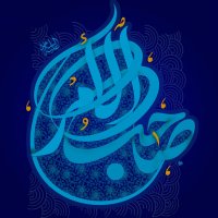 جستجو در گرند بازار