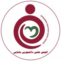 جستجو در گرند بازار