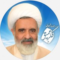 جستجو در گرند بازار