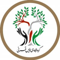 جستجو در گرند بازار