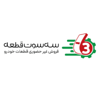 جستجو در گرند بازار