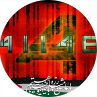 جستجو در گرند بازار