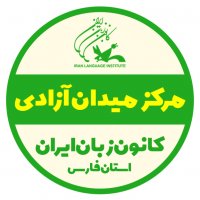 جستجو در گرند بازار