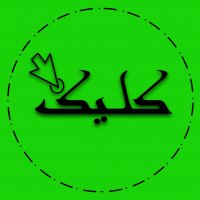 جستجو در گرند بازار