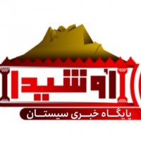 جستجو در گرند بازار