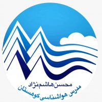 جستجو در گرند بازار