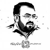 جستجو در گرند بازار