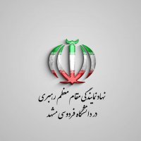 جستجو در گرند بازار