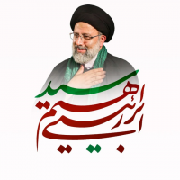 جستجو در گرند بازار