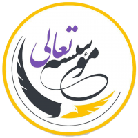 جستجو در گرند بازار