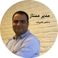 جستجو در گرند بازار