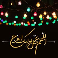 جستجو در گرند بازار