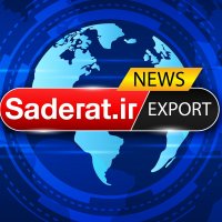جستجو در گرند بازار