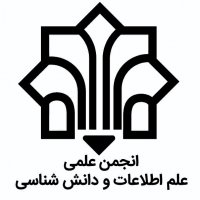 جستجو در گرند بازار