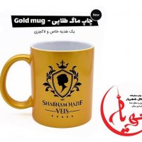 جستجو در گرند بازار