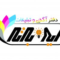 جستجو در گرند بازار