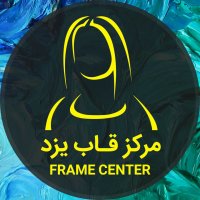 جستجو در گرند بازار