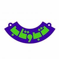 جستجو در گرند بازار