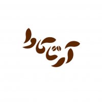 جستجو در گرند بازار