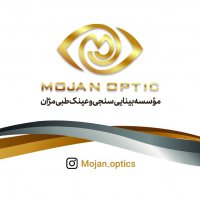 جستجو در گرند بازار