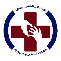 جستجو در گرند بازار