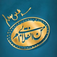 جستجو در گرند بازار