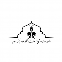 جستجو در گرند بازار