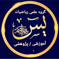 جستجو در گرند بازار